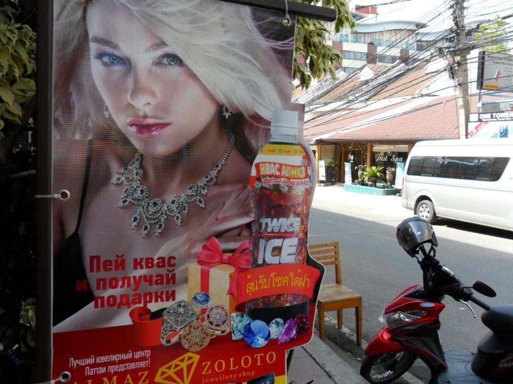 Malee Pattaya 3 Hotel Exterior foto